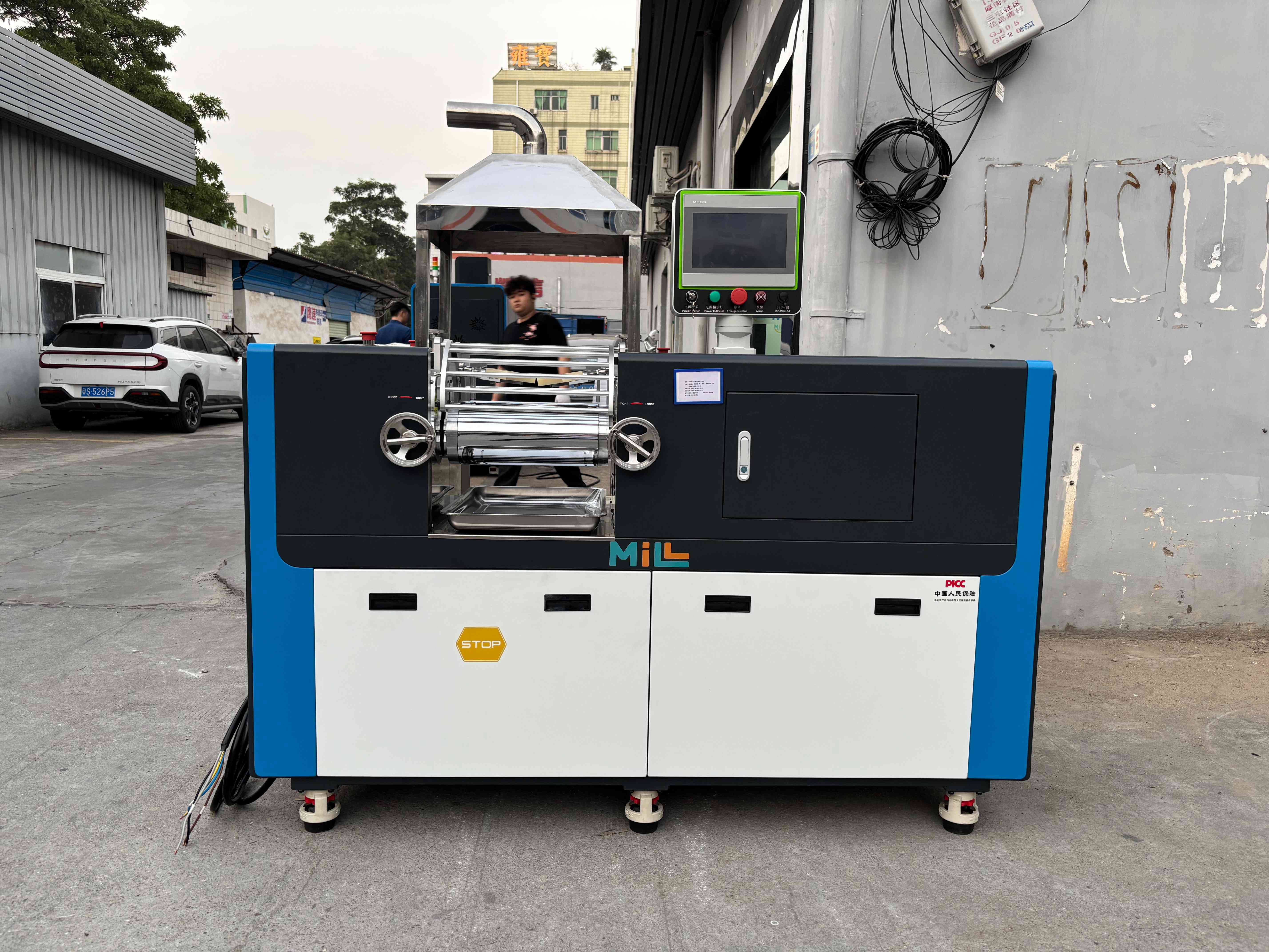 密尔MR-6寸环保吸尘实验型开炼机-正面