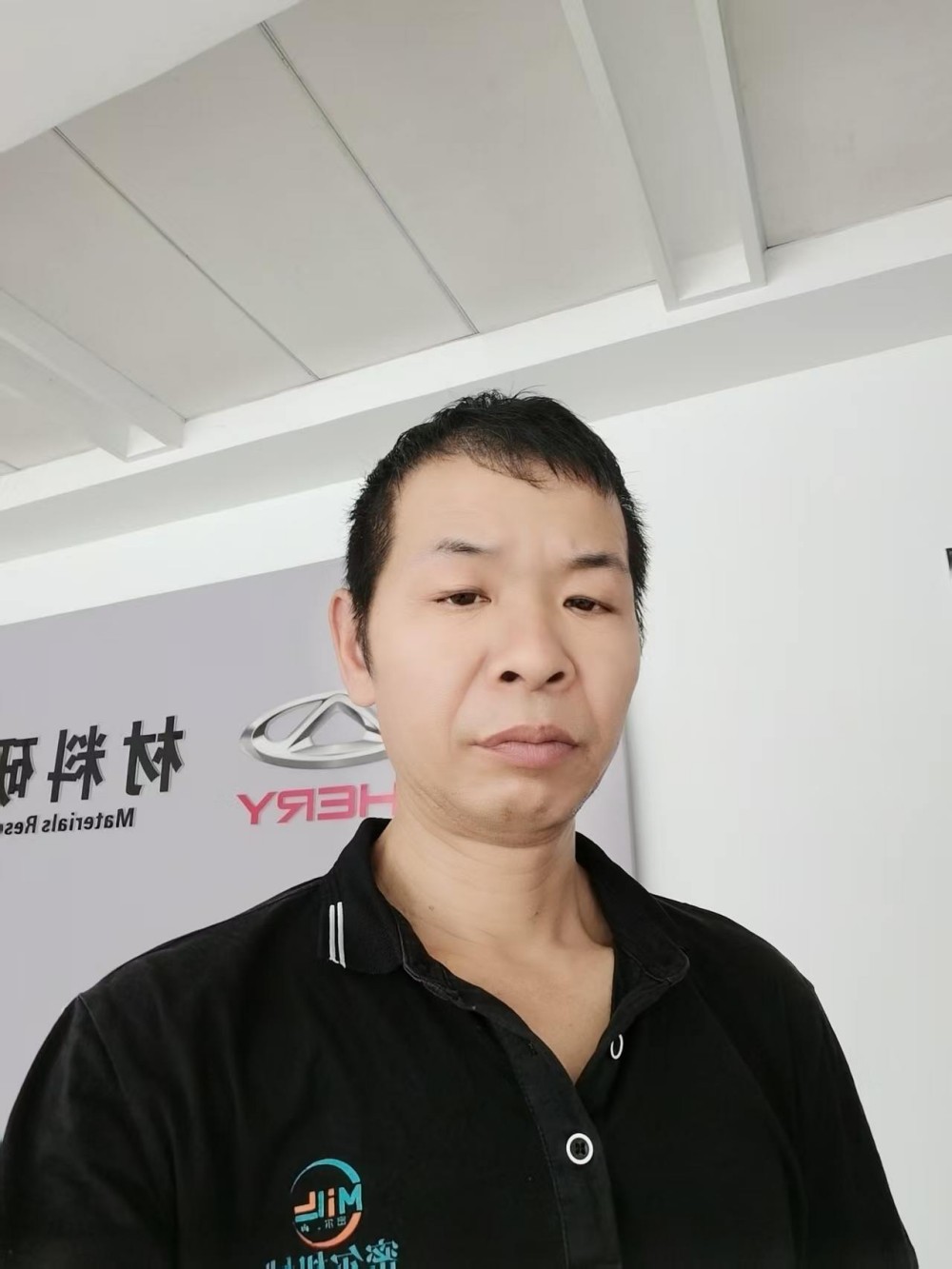密尔机械开炼机-硫化机_合作客户案例_奇瑞汽车