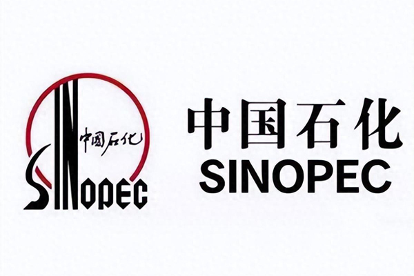 兰州石化